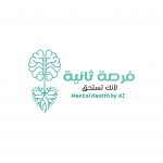 Logo of Forsa Thanya-فرصة ثانية, Artificial intelligence venture on VC4A
