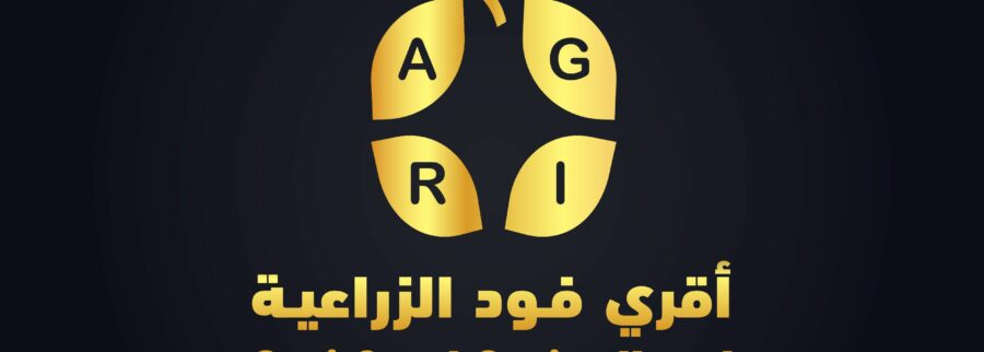 Cover image of Agrifood Agricultural, Agribusiness venture on VC4A