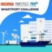 Partner Program Smart Port Challenge image of BANNER SMC X