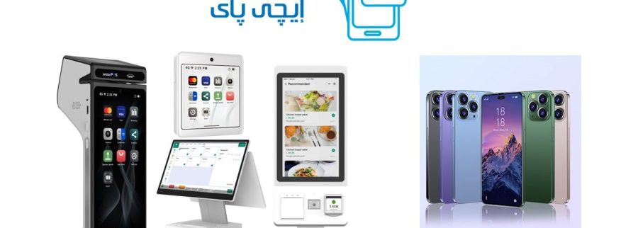 Cover image of EGPAY For Payments and Financial Technology, Financial services venture on VC4A