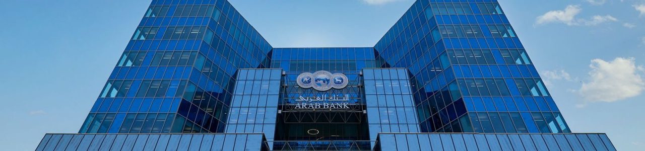 Arab Bank