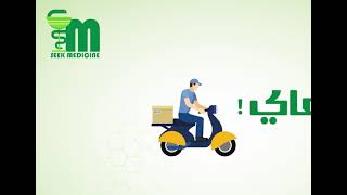 Seek Medicine Co.Ltd