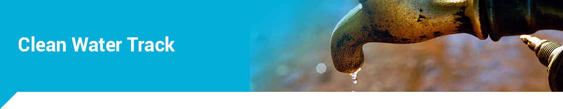 Siemens Challenge Track Water