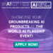 Partner Program WAICF AI Startup Challenge image of WAICF Com RS Interface AI Startup Challenge X
