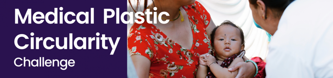 Medical Plastic Circularity Challenge